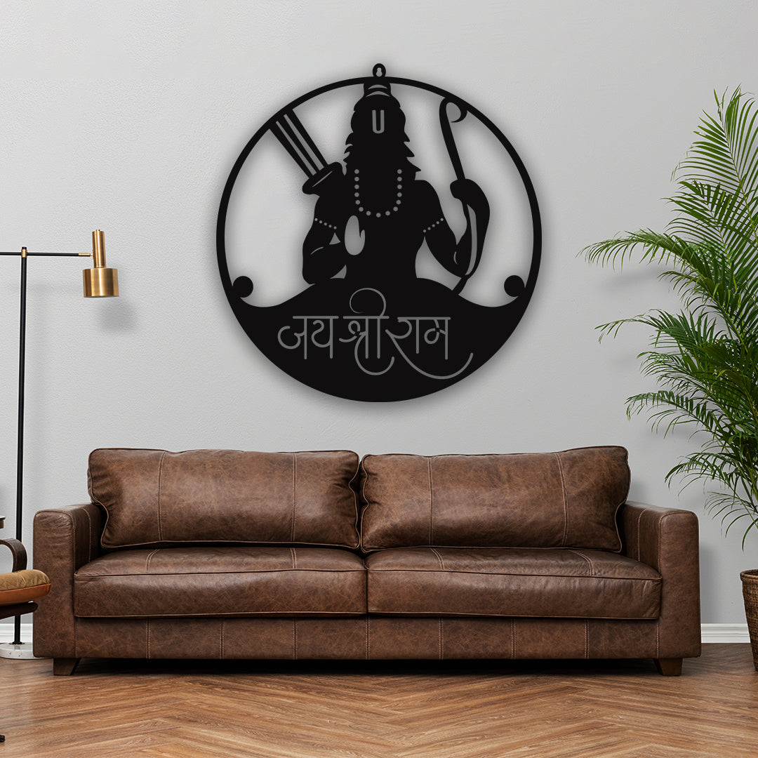 Shree Ram LED Wall Decor Light