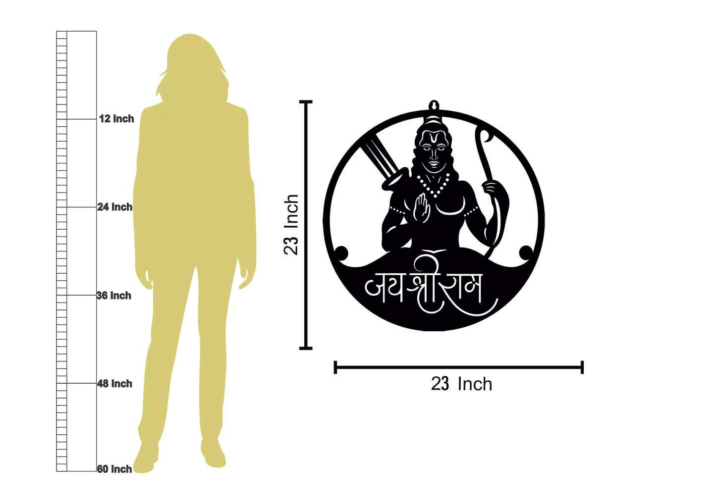 Shree Ram LED Wall Decor Light