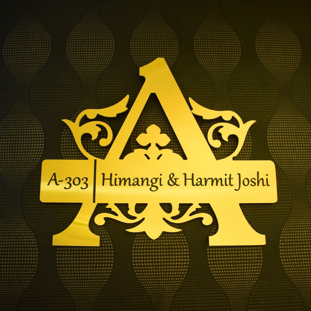 Golden Aluminium Royal Name Plate