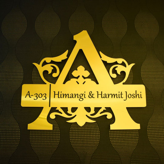 Golden Aluminium Royal Name Plate
