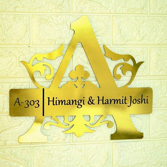 Golden Aluminium Royal Name Plate