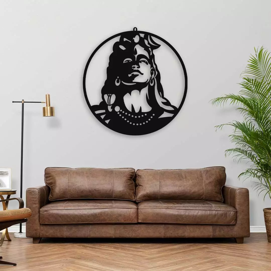Home Decor: Adiyogi ShivJi Wall Decor / Night Light – HomePine