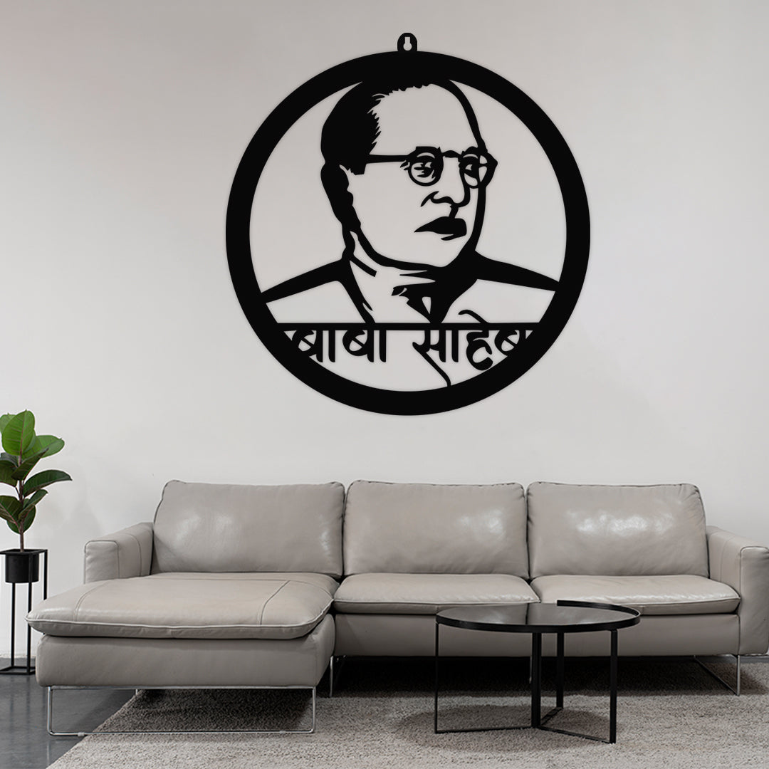 Baba Saheb Ambedkar LED Wall Decor Light
