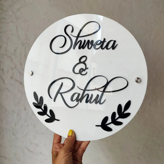 Customized Acrylic Name Plate White and Black (Leaf)