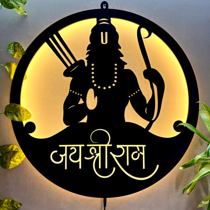 Shree Ram LED Wall Decor Light