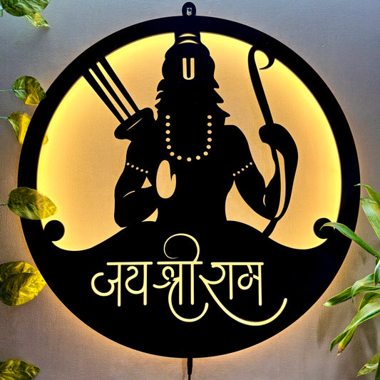 Shree Ram LED Wall Decor Light