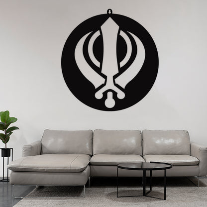 Khanda Sahib Sikh Symbol LED Wall Decor Light