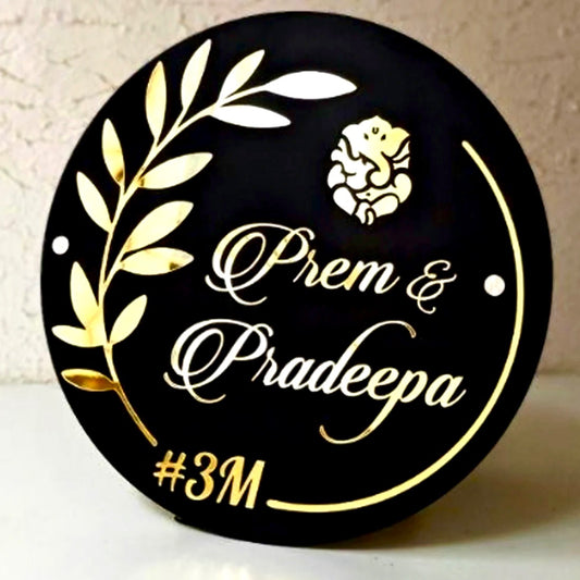Lord Ganesha Customized Acrylic Name Plate Black and Golden
