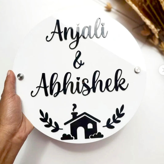 Home Sweet Home Acrylic Name Plate