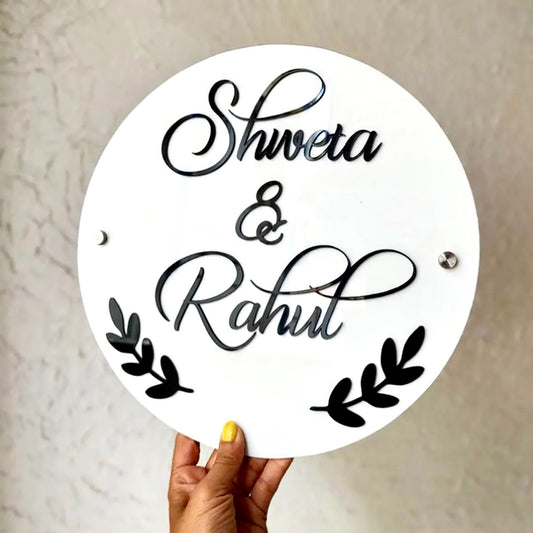 Customized Acrylic Name Plate White and Black (Leaf)